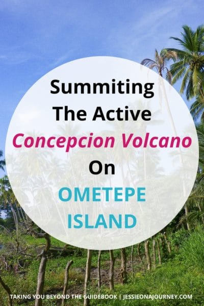 攀登奥梅特佩岛的康塞普西翁火山