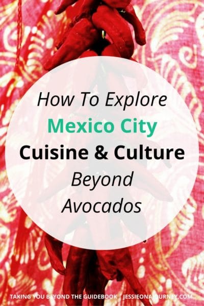 在墨西哥城要做的事情|墨西哥食物和文化