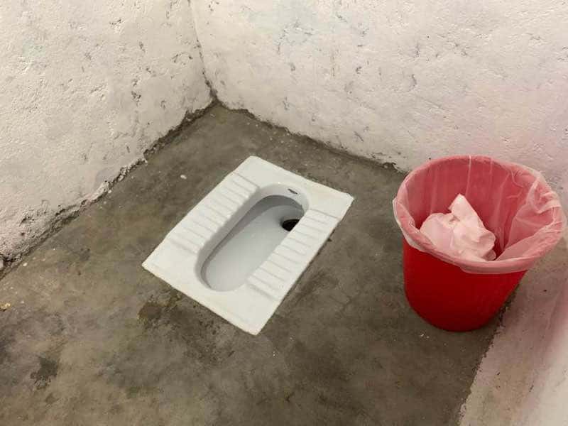 蹲厕所尼泊尔