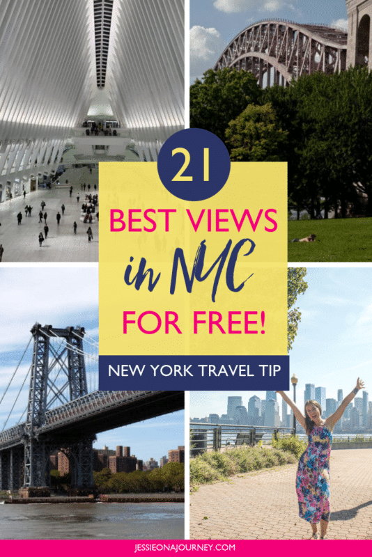 纽约21个最佳景点免费!