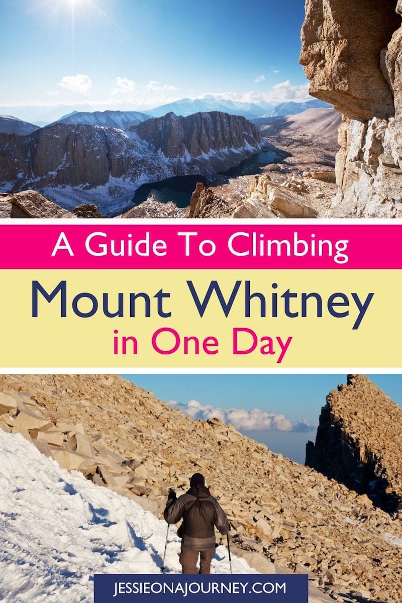 一天攀登惠特尼山指南