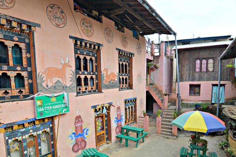亚洲旅游指南不丹Punakha