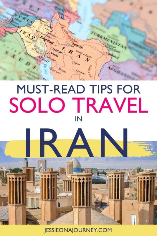 女性独自旅行者伊朗旅行指南获取这本伊朗旅行终极指南。这篇文章包括伊朗旅行的安全提示，计划你的旅行和所有的实用信息。伊朗旅游目的地，沉浸在文化中，欣赏他们的建筑。伊朗单人旅游攻略。