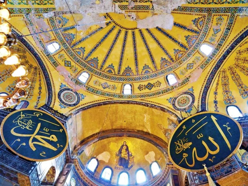 伊斯坦布尔圣索菲亚大教堂应该在你的欧洲单人旅行行程中
