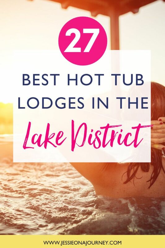 湖区有热水浴缸的酒店